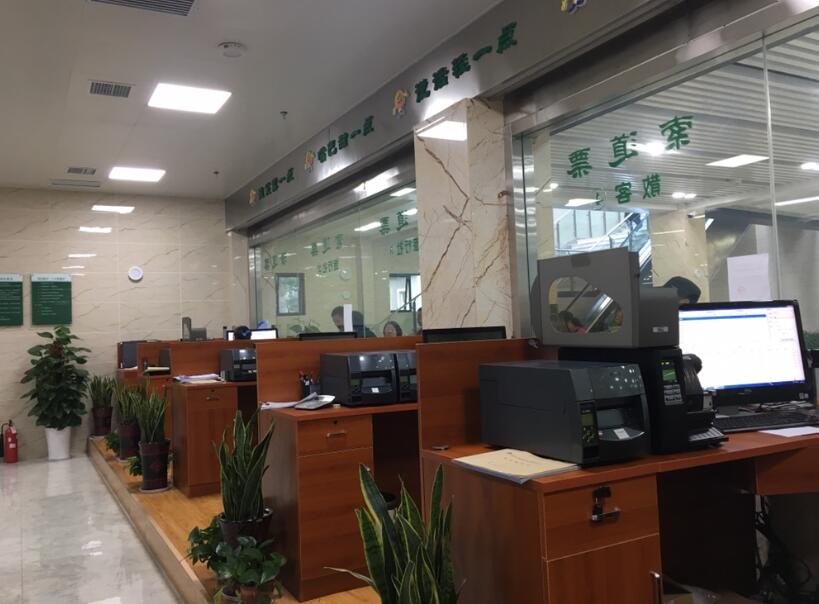 桐乡市桐乡市四川广元市票务系统LH280一台