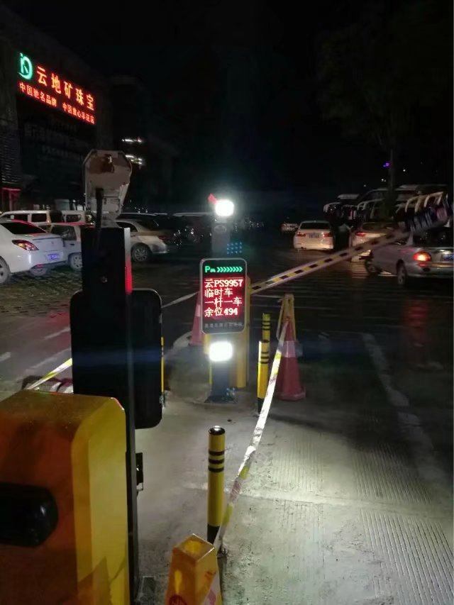 桐乡市桐乡市云南昆明市车牌识别